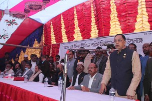 ইলিশাবাসীর উন্নয়নের জন্য নৌকা প্রতীকে ভোট দেওয়া আহবান