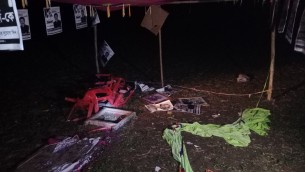 পূর্ব ইলিশায় নৌকা প্রার্থীর অফিসে হামলা  ককটেল নিক্ষেপ ভাংচুর অগ্নিসংযোগ