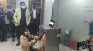 ইভ্যালির লকার কেটে যা পাওয়া গেল