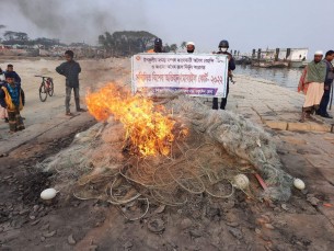 তজুমদ্দিনে ২২ হাজার মিটার অবৈধ জাল উদ্ধার