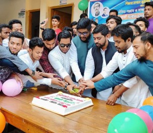 ভোলায় নানা আয়োজনে ছাত্রলীগের প্রতিষ্ঠাবার্ষিকী উদযাপন