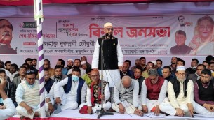 বঙ্গবন্ধুর জন্ম না হলে স্বাধীন বাংলাদেশের সৃষ্টি হতো না: এমপি শাওন