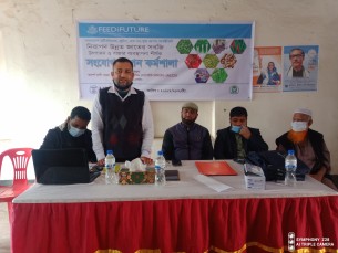 ভোলায় নিরাপদ সবজি উৎপাদন ও বাজার ব্যবস্থাপনা শীর্ষক দিনব্যাপী কর্মশালা