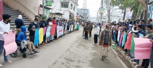 ভোলায় ৪৮ঘন্টার আল্টিমেটাম দিলেন শিক্ষার্থীরা