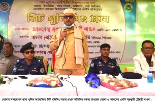 সব অসম্ভবকে সম্ভব করেছেন প্রধানমন্ত্রী:এমপি শাওন