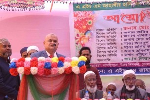 ভোলায় এ এইচ এম জাহাঙ্গীর হাফিজিয়া  মাদ্রাসা ও এতিম খানার ভিত্তিপ্রস্তর স্থাপন