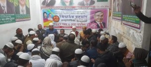 ভোলায় যুবদলের উদ্দ্যোগে শহীদ জিয়াউর রহমানের ৮৬ তম জন্মবার্ষিকী পালিত