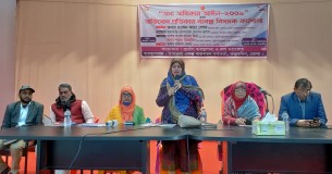 তজুমদ্দিনে তথ্য অধিকার  আইন বিষয়ক কর্মশালা