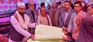 প্রধানমন্ত্রী শেখ হাসিনা বিশ্বের অন্যতম সৎ রাষ্ট্রপ্রধান : এমপি শাওন