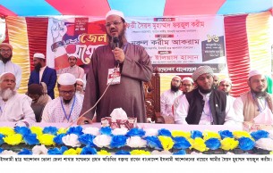 চরফ্যাসনে ইসলামী ছাত্র আন্দোলন  ভোলা জেলা দক্ষিন শাখার সম্মেলন