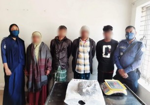 ভোলায় নারীসহ চার মাদক ব্যবসায়ী আটক