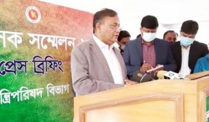 আইপিটিভি ও ইউটিউব চ্যানেলের মাধ্যমে কেউ সংবাদ পরিবেশন করতে পারবে না : তথ্য ও সম্প্রচারমন্ত্রী