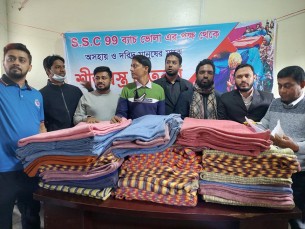 এসএসসি ৯৯ ব্যাচ ভোলা জেলার পক্ষ থেকে  অসহায় মানুষের মাঝে শীত বস্ত্র বিতরণ