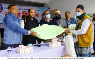 বোরহানউদ্দিনে ৫’ শত হতদরিদ্রদের  মাঝে শীতবস্ত্র বিতরণ