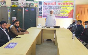 দক্ষিণ কোড়ালিয়া মাদ্রাসায় বিদায় সংবর্ধনা অনুষ্ঠিত