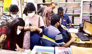 একাদশে ভর্তি শুরু শনিবার