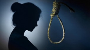 লালমোহনে বিয়ের চাপে শিক্ষার্থীর আত্মহত্যা!