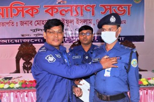 আইজিপি ব্যাজ পেলেন চরফ্যাশন থানার এসআই নাজমুল