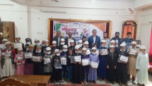 শীতার্ত শিশুদের হাসি ফুটালো হেল্প এন্ড কেয়ার