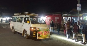 ভোলায় করোনা ভাইরাস নিয়ন্ত্রণে তথ্য অফিসের পথ প্রচার