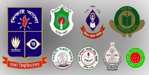 ৭ কলেজে ভর্তি: চূড়ান্ত তালিকা ৮ ফেব্রুয়ারি