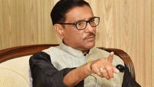 আওয়ামী লীগকে কেউ পরাজিত করতে পারবে না II ওবায়দুল কাদের