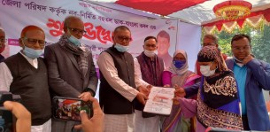 তজুমদ্দিনে ১৫০টি ভূমিহীন ও গৃহহীন পরিবারকে জমি ও গৃহ প্রদান