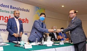 ‘গোল্ড রেমিট্যান্স অ্যাওয়ার্ড’ পেল ইসলামী ব্যাংক