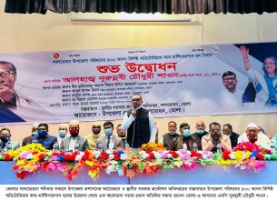 শেখ হাসিনা সরকারের উন্নয়ন এখন বিশ্ব দরবারে অনন্য : এমপি শাওন