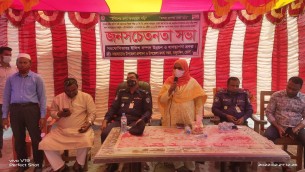 তজুমদ্দিনে অভয়আশ্রমের জেলেদের সাথে মৎস্য দপ্তরের জনসচেতনতা সভা