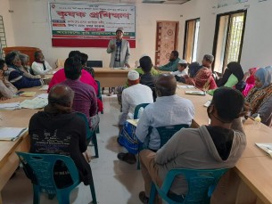 বোরহানউদ্দিনে দিনব্যাপী  কৃষক প্রশিক্ষণ