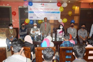 ভোলায় এনসিটিএফ’র বার্ষিক সাধারণ সভা অনুষ্ঠিত