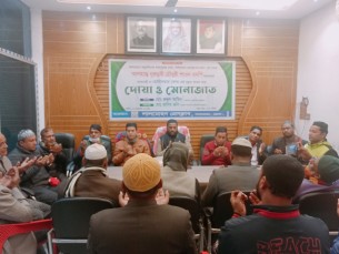 লালমোহন প্রেসক্লাবে এমপি শাওনের মায়ের সুস্থতা কামনায় দোয়া মোনাজাত
