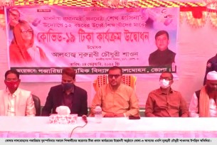 শেখ হাসিনার দূরদর্শী পদক্ষেপে বাংলাদেশ সফলভাবে করোনা সংকট মোকাবিলায় সক্ষম হয়েছে: এমপি শাওন