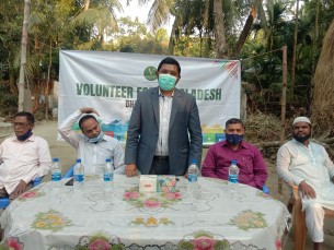 ভোলায় পারিবারিক ভাবে নির্মিত বায়োগ্যাস প্লান্টের উদ্বোধন