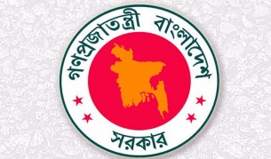 সরকারি দরপত্রে নতুন নিয়ম চালুর উদ‌্যোগ