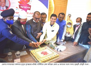 যুগান্তরের স্বপ্নদ্রষ্টা নূরুল ইসলাম দেশের উন্নয়নের একজন অংশীদার ছিলেন :এমপি শাওন