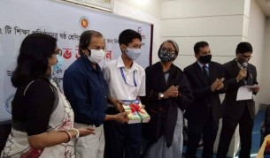 ২০২৪ সাল থেকে মাধ্যমিকে থাকছে না বিভাগ বিভাজন