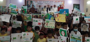 ভোলায় বঙ্গবুন্ধর জন্মদিনে পুরস্কার পেল ২০২ শিশু
