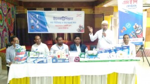 ভোলায় ইলেকট্রিশিয়ানদের নিয়ে এমইপি গ্রুপের মতবিনিময় ও আলোচনা সভা