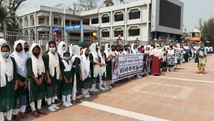 চরফ্যাসনে গৃহবধূ চৈতি’র অস্বাভাবিক মৃত্যুর  সুষ্ঠ তদন্ত ও  বিচারের দাবিতে মানববন্ধন