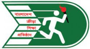 ১৫ মার্চ বরিশালে বিকেএসপির ভোলা জেলার খেলায়োড় বাছাই