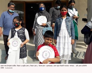ভোলায় ৫০তম শীতকালীন ক্রীড়া প্রতিযোগিতা