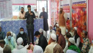 দৌলতখানে পপুলার ল্যাব ডিজিটাল ডায়াগনস্টিক সেন্টার উদ্বোধন