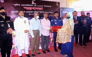 ভোলায় যথাযথ মর্যাদায় পুলিশ মেমোরিয়ালে ডে পালিত