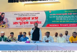 বঙ্গবন্ধু ছিলেন বিশে^র অবিসংবাদিত নেতা : এমপি শাওন