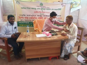 চরফ্যাশনে এফডিএ’র উদ্দ্যোগে  ফ্রি মেডিকেল ক্যাম্প