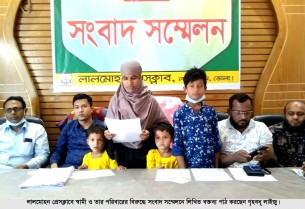 লালমোহনে স্বামীর নির্যাতনের মামলা তুলে নিতে গৃহবধুকে হুমকি