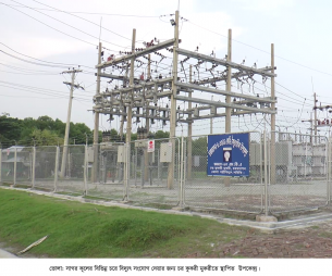 আধার কাটিয়ে বিদ্যুতে আলোকিত  ভোলার দুর্গম ১৯ চরাঞ্চল