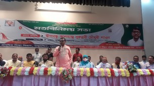 যুগোপযোগী শিক্ষা ব্যবস্থার মাধ্যমে জাতিরপিতার স্বপ্ন বাস্তবায়ন হবে :এমপি শাওন